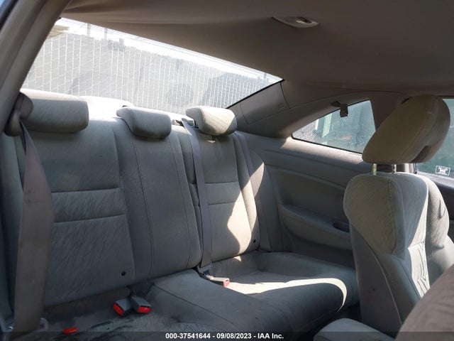 2007 HONDA CIVIC CPE LX VIN: 2HGFG12657H573447