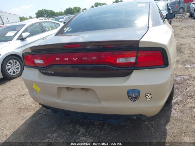 2C3CDXAT8EH205835 Dodge Charger Police