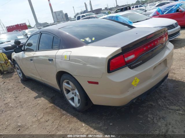 2C3CDXAT8EH205835 Dodge Charger Police