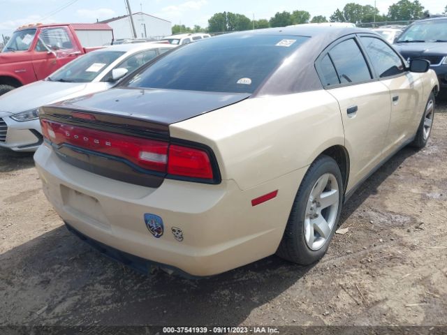 2C3CDXAT8EH205835 Dodge Charger Police