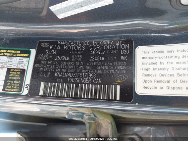 KNALN4D73F5171993 KIA Cadenza Premium