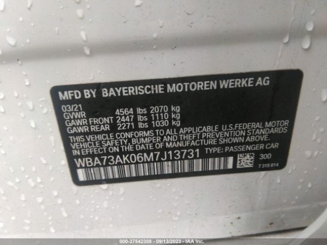 WBA73AK06M7J13731 BMW 2 Series 228i Xdrive