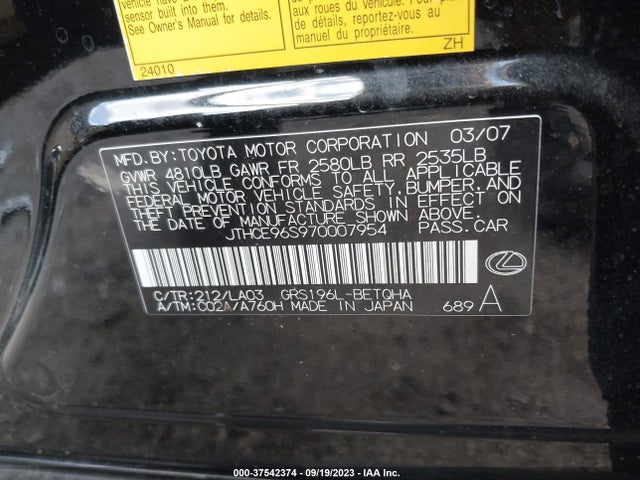 2007 Lexus Gs 350 მანქანა იყიდება აუქციონზე, vin: JTHCE96S970007954, აუქციონის ნომერი: 37542374