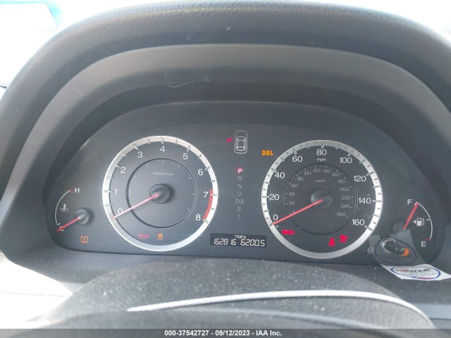 2011 HONDA ACCORD SDN LX VIN: 1HGCP2F30BA151439