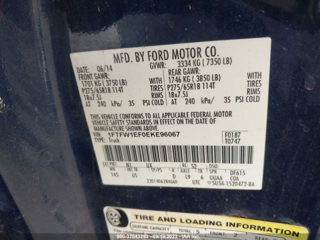 1FTFW1EF0EKE96067 Ford F-150 Xl/xlt/stx/fx4/lariat