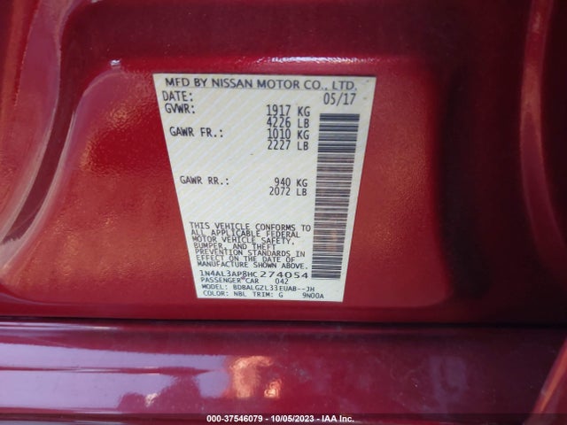 2017 NISSAN ALTIMA 2.5 S VIN: 1N4AL3AP8HC274054