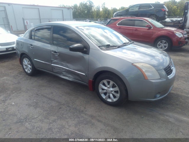 2012 NISSAN SENTRA 2.0 S VIN: 3N1AB6APXCL724088