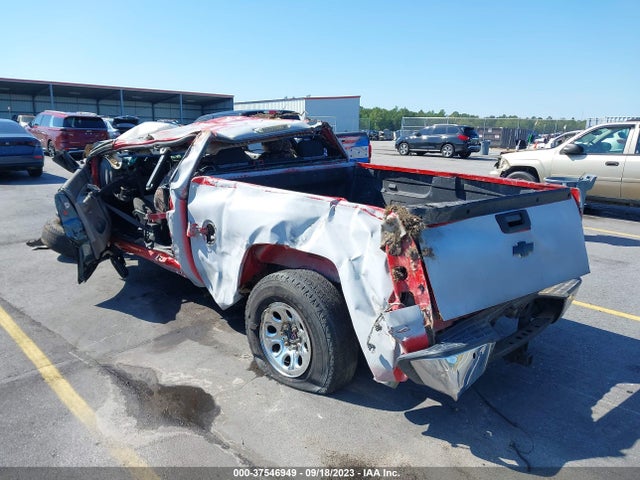 2007 CHEVROLET SILVERADO 1500 WORK TRUCK VIN: 1GCEK19J37E584294