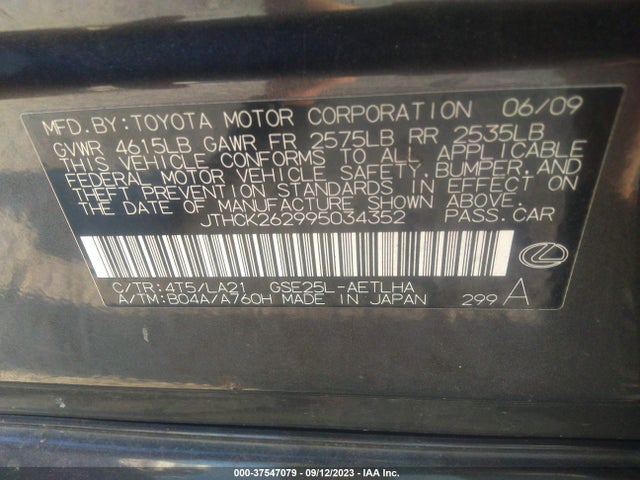2009 LEXUS IS 250 VIN: JTHCK262995034352