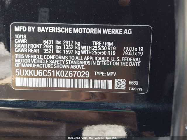 5UXKU6C51K0Z67029 BMW X6 Xdrive50i