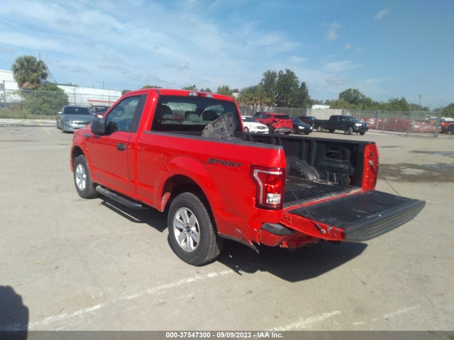 2016 FORD F-150 XL/XLT VIN: 1FTMF1C84GKE91470