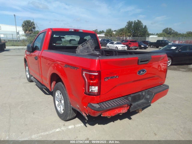2016 FORD F-150 XL/XLT VIN: 1FTMF1C84GKE91470