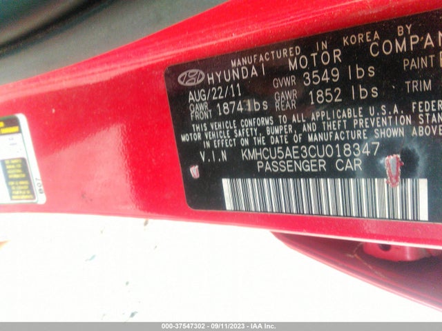 2012 HYUNDAI ACCENT SE VIN: KMHCU5AE3CU018347