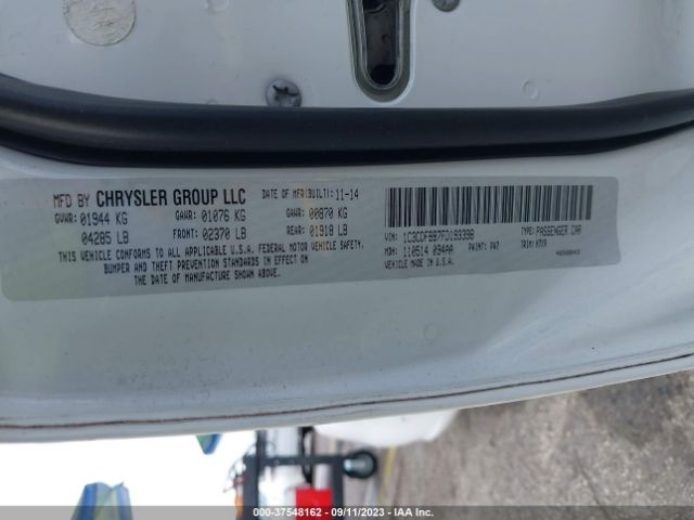 1C3CDFBB7FD193398 Dodge DART SXT