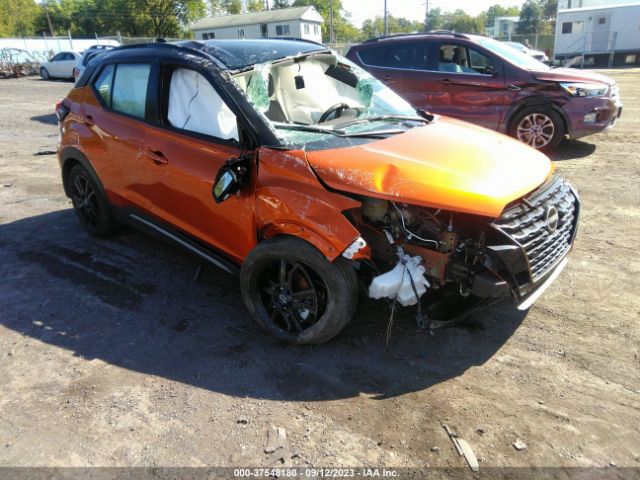 3N1CP5DV6PL496367 auction archive image