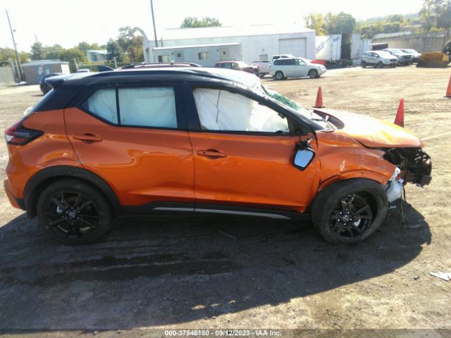 3N1CP5DV6PL496367 Nissan KICKS SR