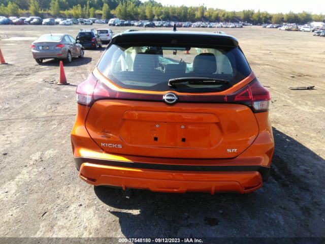 3N1CP5DV6PL496367 Nissan KICKS SR