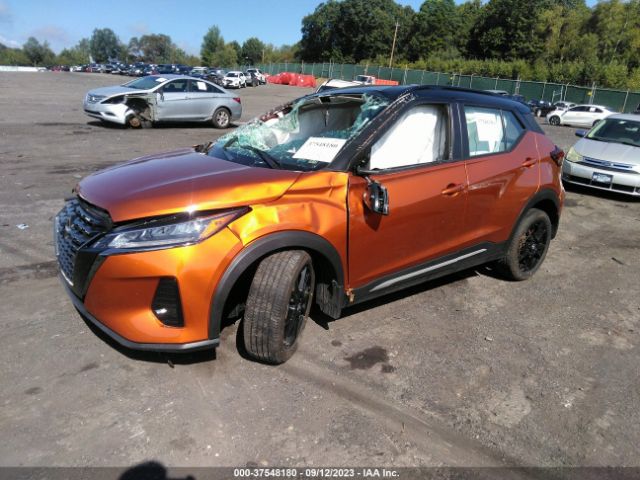 3N1CP5DV6PL496367 Nissan KICKS SR