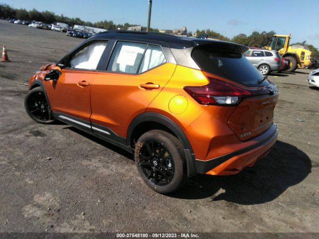 3N1CP5DV6PL496367 Nissan KICKS SR
