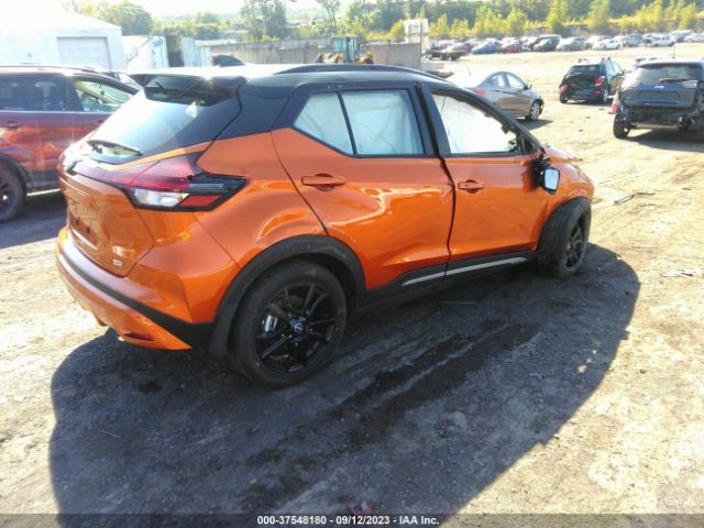 3N1CP5DV6PL496367 Nissan KICKS SR