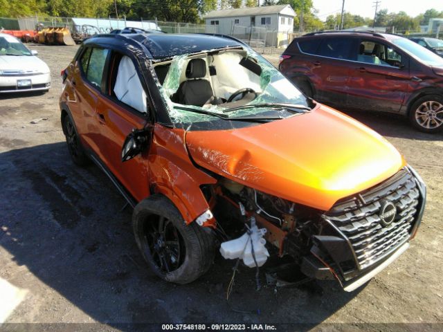 3N1CP5DV6PL496367 Nissan KICKS SR