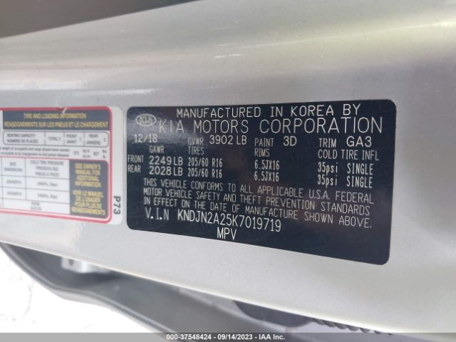 KNDJN2A25K7019719 KIA Soul Base