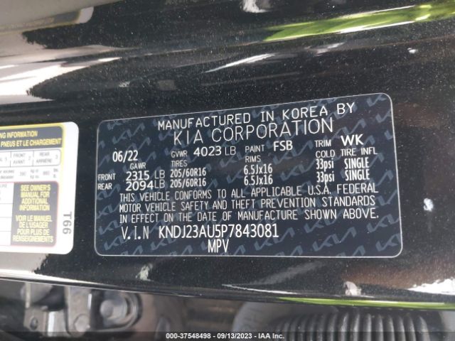 KNDJ23AU5P7843081 KIA SOUL LX