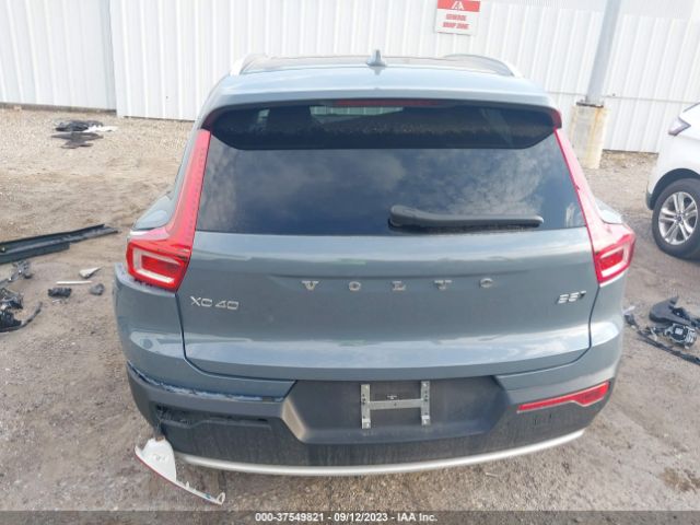 YV4L12UNXP2928163 Volvo Xc40 Plus Bright Theme