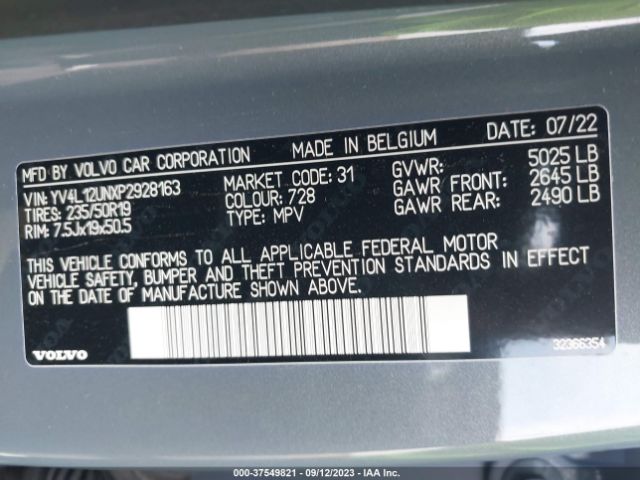 YV4L12UNXP2928163 Volvo Xc40 Plus Bright Theme