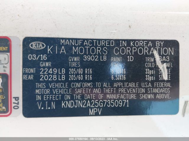 KNDJN2A25G7350971 KIA Soul Base