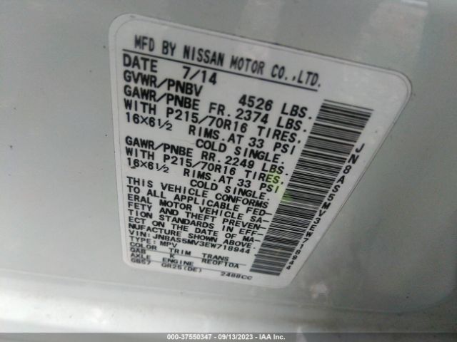 JN8AS5MV3EW718944 Nissan Rogue Select S