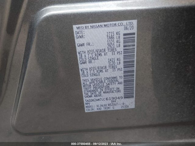5N1DR2AM7LC619049 Nissan Pathfinder S