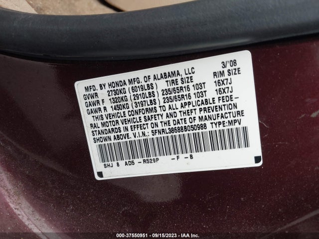 2008 HONDA ODYSSEY EX-L VIN: 5FNRL38688B050988