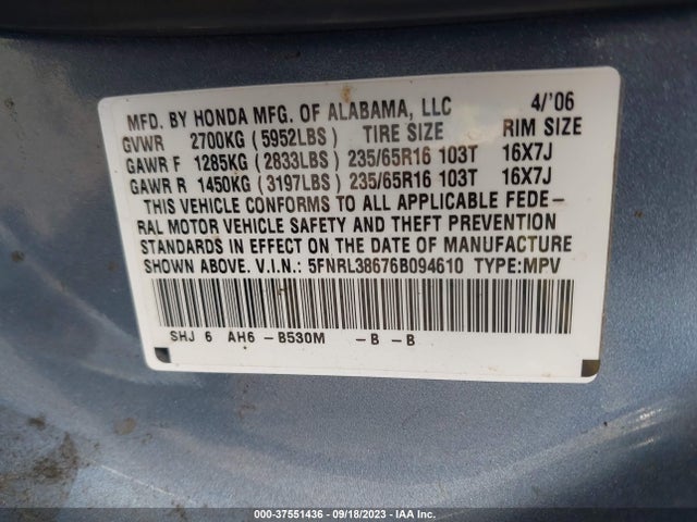 2006 HONDA ODYSSEY EX-L VIN: 5FNRL38676B094610