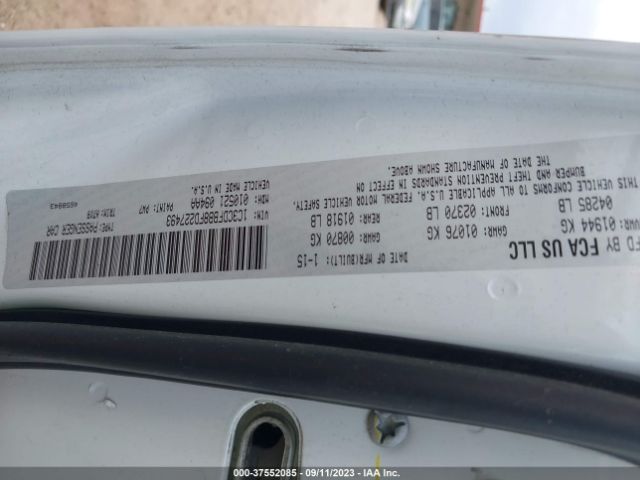 1C3CDFBB8FD227493 Dodge DART SXT