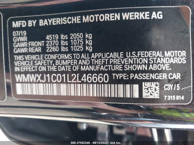 2020 Mini Clubman, VIN: WMWXJ1C01L2L46660