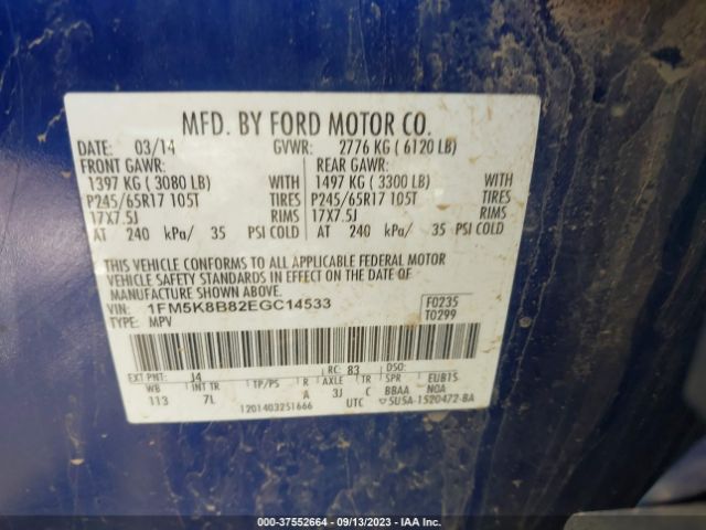 1FM5K8B82EGC14533 Ford Explorer Base