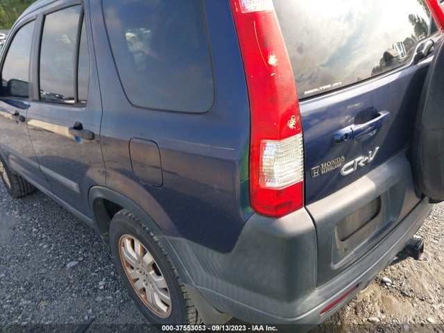2005 Honda Cr-v Ex მანქანა იყიდება აუქციონზე, vin: SHSRD78825U333901, აუქციონის ნომერი: 37553053