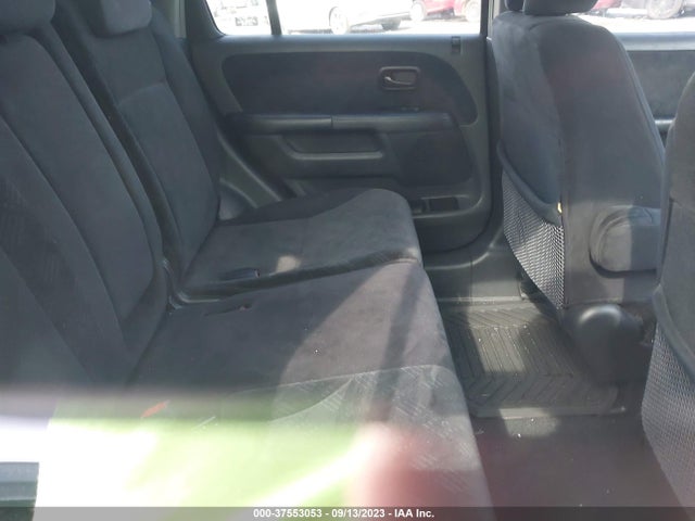 2005 Honda Cr-v Ex მანქანა იყიდება აუქციონზე, vin: SHSRD78825U333901, აუქციონის ნომერი: 37553053