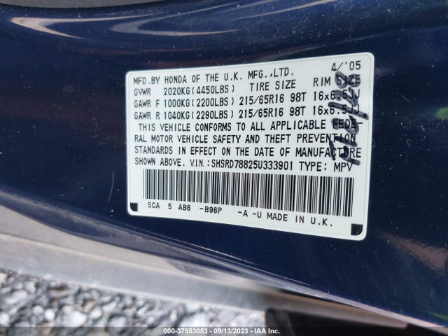 2005 Honda Cr-v Ex მანქანა იყიდება აუქციონზე, vin: SHSRD78825U333901, აუქციონის ნომერი: 37553053