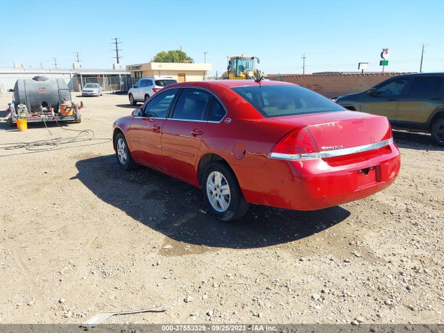 2007 CHEVROLET IMPALA LS VIN: 2G1WB58K979392105