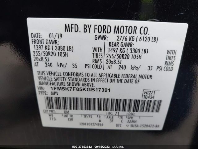 1FM5K7F85KGB17391 Ford Explorer Limited