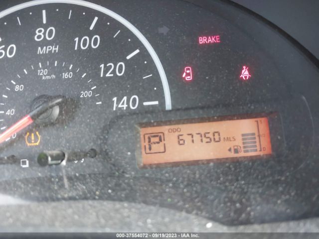 3N1CN7AP0GL855946 Nissan Versa S Plus