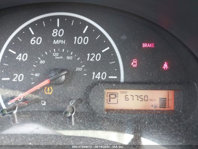 3N1CN7AP0GL855946 Nissan Versa S Plus