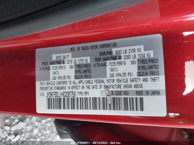 2017 MAZDA CX-5 JM3KFBDLXH0206758 Photo 8