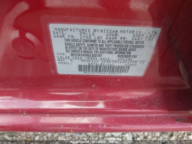 3N1CN7AP6EL832197 Nissan VERSA SV