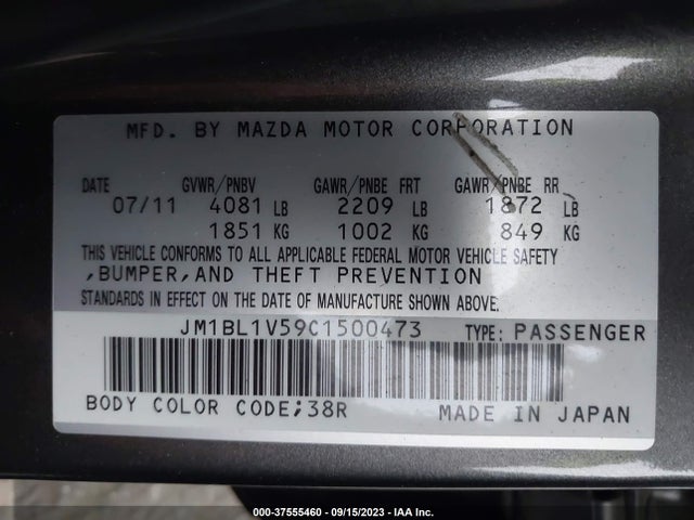 2012 MAZDA MAZDA3 S TOURING VIN: JM1BL1V59C1500473