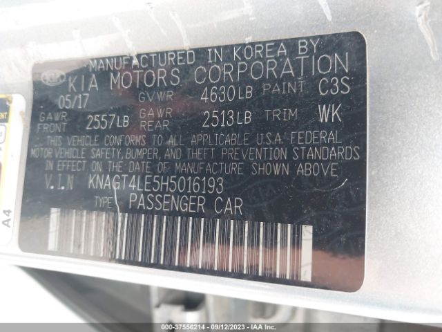 KNAGT4LE5H5016193 KIA Optima Hybrid Base