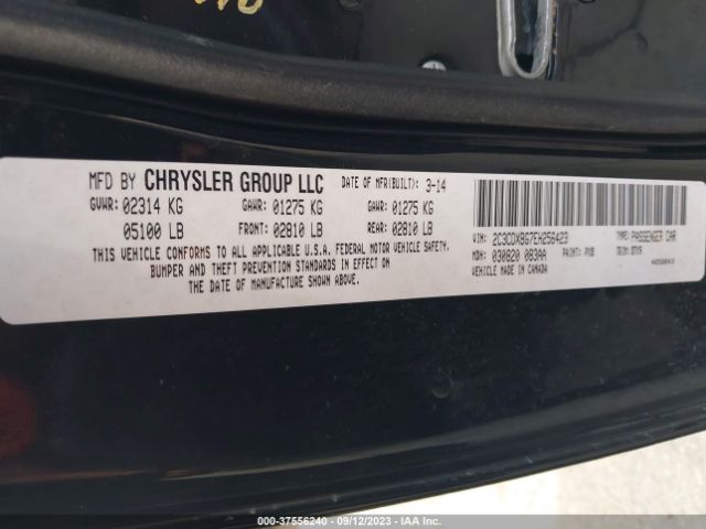 2C3CDXBG7EH256423 Dodge Charger Se