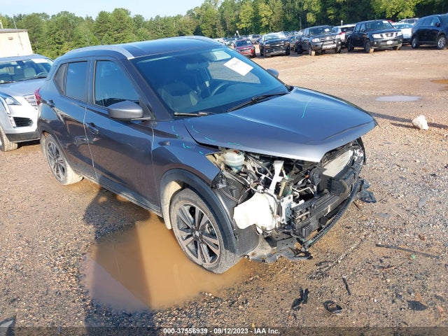2019 NISSAN KICKS SV VIN: 3N1CP5CUXKL543420